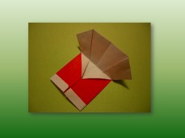 Оригами «Санта Клаусята», слайд 19