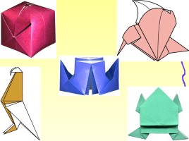 Оригами «Волшебный квадрат», слайд 13