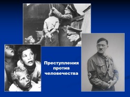 ХХ век - под знаком Достоевского…, слайд 9
