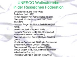 UNESCO Welterbe in der Russischen Föderation, слайд 23