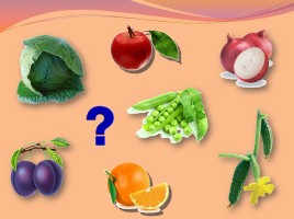 Почему нужно есть много овощей и фруктов?, слайд 8