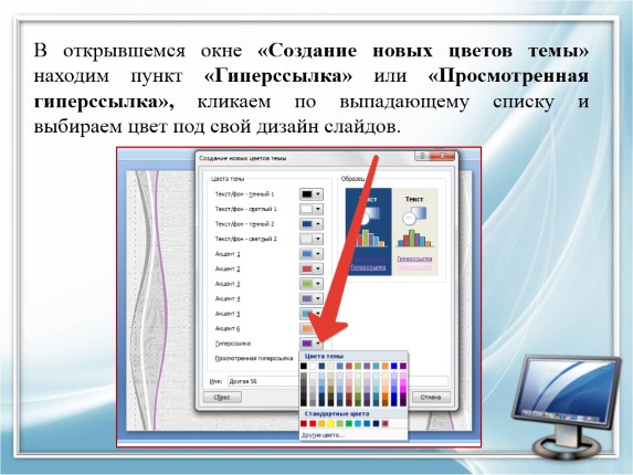 http://lusana.ru/files/6227/573/10.jpg