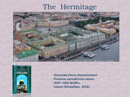 The Hermitage, слайд 1