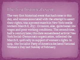 International Women&apos;s Day, слайд 2