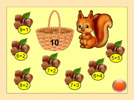 Игра-тренажёр по математике в 1 классе «Орехи для белочки», слайд 13