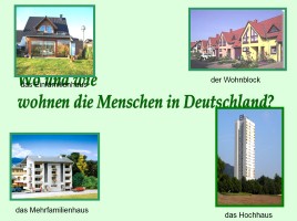 Проектная работа по курсу немецкий язык «Eine deutsche Stadt», слайд 22