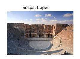 Древние памятники культуры, уничтоженные ИГИЛ, слайд 4