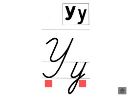 Анимированный плакат «Письменные буквы русского алфавита», слайд 64