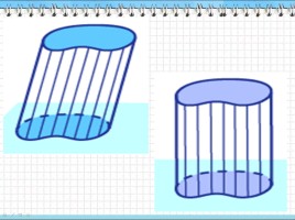 Понятие цилиндра - Площадь поверхности цилиндра, слайд 11