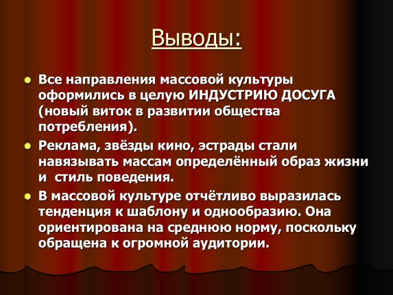 http://lusana.ru/files/7636/573/95.jpg