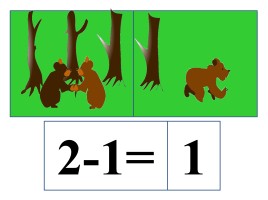 Игровой материал к урокам математика, слайд 28