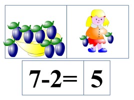 Игровой материал к урокам математика, слайд 62