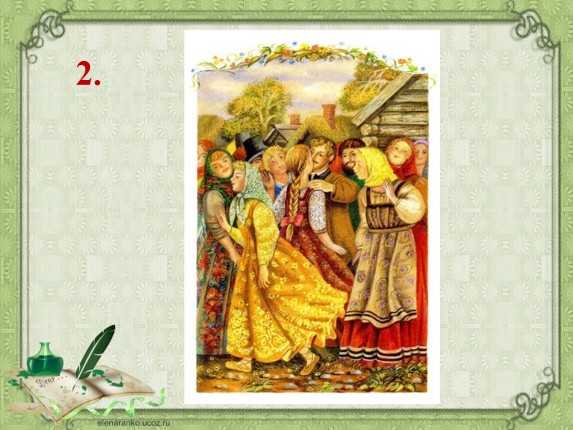 Презентация - Сюжет и герои повести «Барышня-крестьянка»