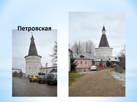 Проектная работа на тему: «Иосифо-Волоцкий монастырь - священное сооружение православного христианства», слайд 7