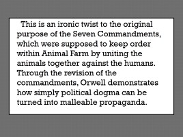 Dystopia by George Orwell, слайд 20