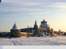 Проверочная работа по истории крепостей Ленинградской области, слайд 13
