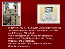 Franz Schubert, слайд 5