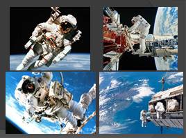 12 апреля День Космонавтики, слайд 13