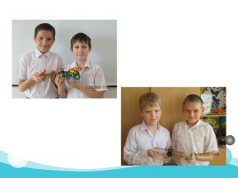 Проектная деятельность в начальной школе, слайд 22