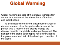 Ecology problems, слайд 6