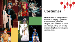 Beijing opera, слайд 7