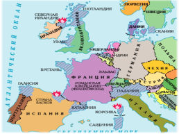 Страны Западной Европы, слайд 5