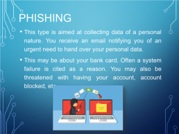 Internet fraud. Kspeu. Types of online fraud, слайд 8