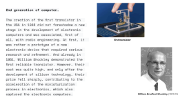 The history of computing technology, слайд 8