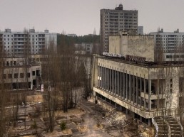 Чернобыльская АЭС, слайд 12