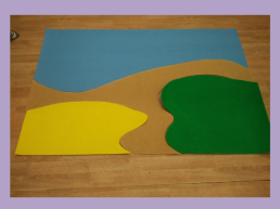 Мастер-класс по изготовлению коврографа фиолетовый лес, слайд 6