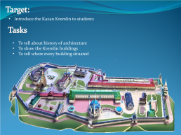 Kazan state power engineering university, слайд 2