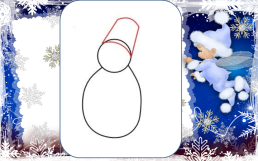 Поэтапное рисование снеговика, слайд 3
