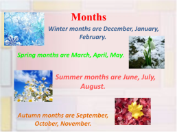 Seasons and weather, слайд 4