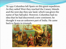 1492. The discovery of America, слайд 6