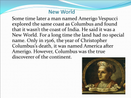 1492. The discovery of America, слайд 7