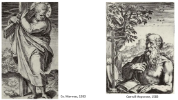 Агостино Карраччи (1557-1602), слайд 7