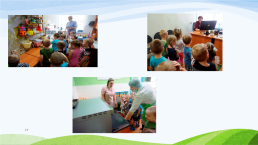 Отчёт о проведённых мероприятиях с детьми старшей группы по теме «профессии», слайд 18