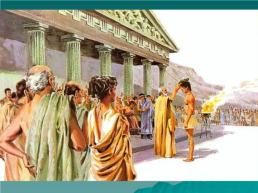 Художественная культура Древней Греции, слайд 30