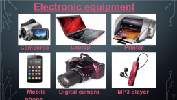 Electronic equipment & problems, слайд 2