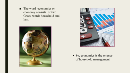 Economics, слайд 2