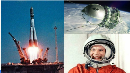 12 Апреля — день Космонавтики. Викторина, слайд 12