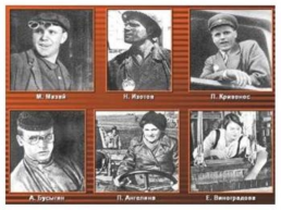 СССР в годы первых пятилеток (1928—1941 гг.). Свертывание НЭПа, слайд 4