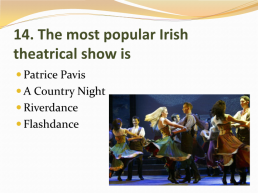 Внеклассное мероприятие Irish Contest, слайд 21