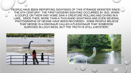 In search of Nessie and other mysterious monsters, слайд 3