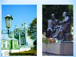 К уроку-экскурсии по городу Смоленск, слайд 15