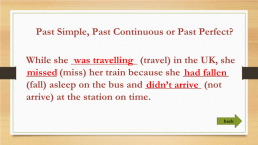 Игра Jeopardy для повторения лексики и грамматики по теме «Путешествие» (к учебнику Gateway B1+ Unit 2 Travelogue), слайд 12