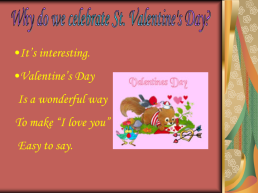 Сценарий мероприятия «День Святого Валентина» (сценарий праздника в начальных классах), слайд 4