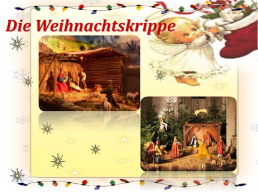 Weihnachten in Deutschland, слайд 6