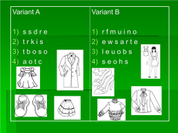 Clothes. «Одежда», слайд 17