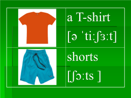 Clothes. «Одежда», слайд 6